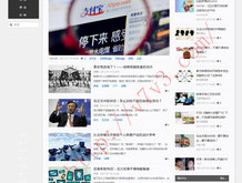 下载文件word打不开